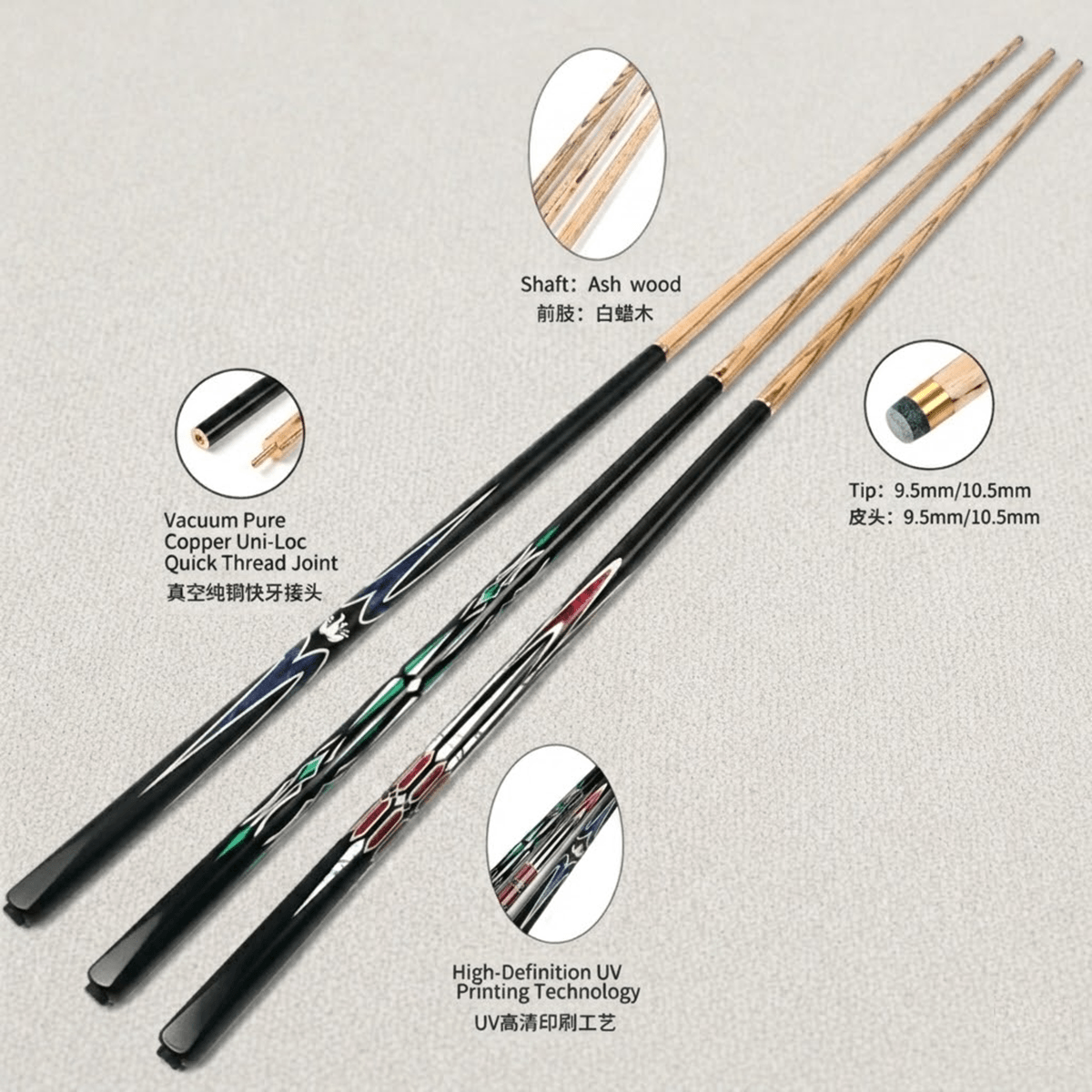 UA02 Small tip wooden cue